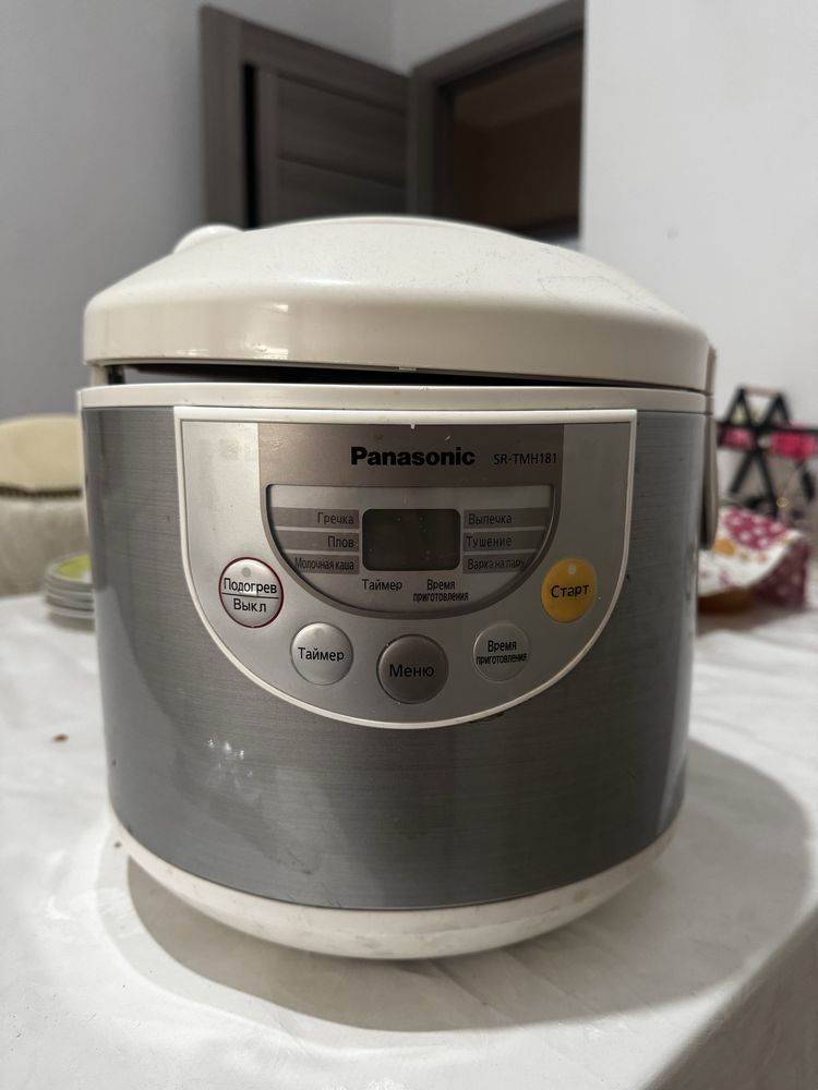 Продам мультиварку