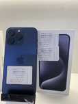 Iphone 15 pro max.