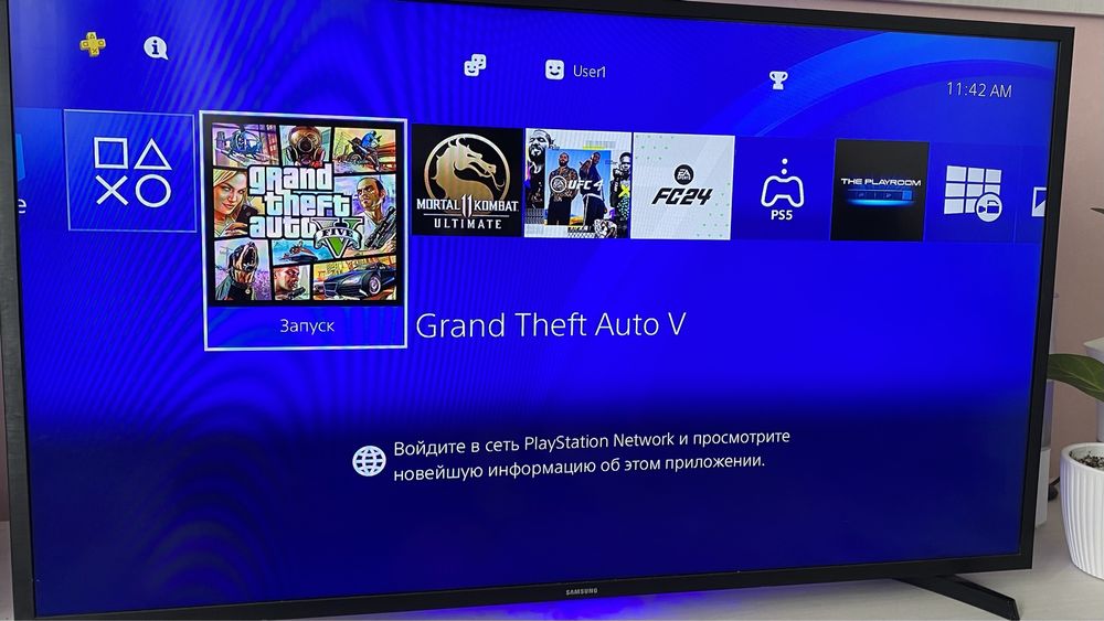 Ps4 Игровая приставка Sony PlayStation 4 Slim 1 Tb + геймпад + игры