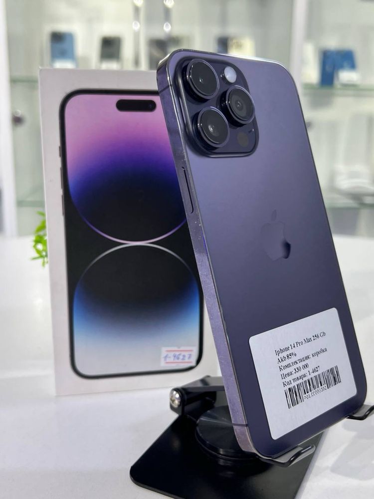 Iphone 14 Pro Max 256 Gb