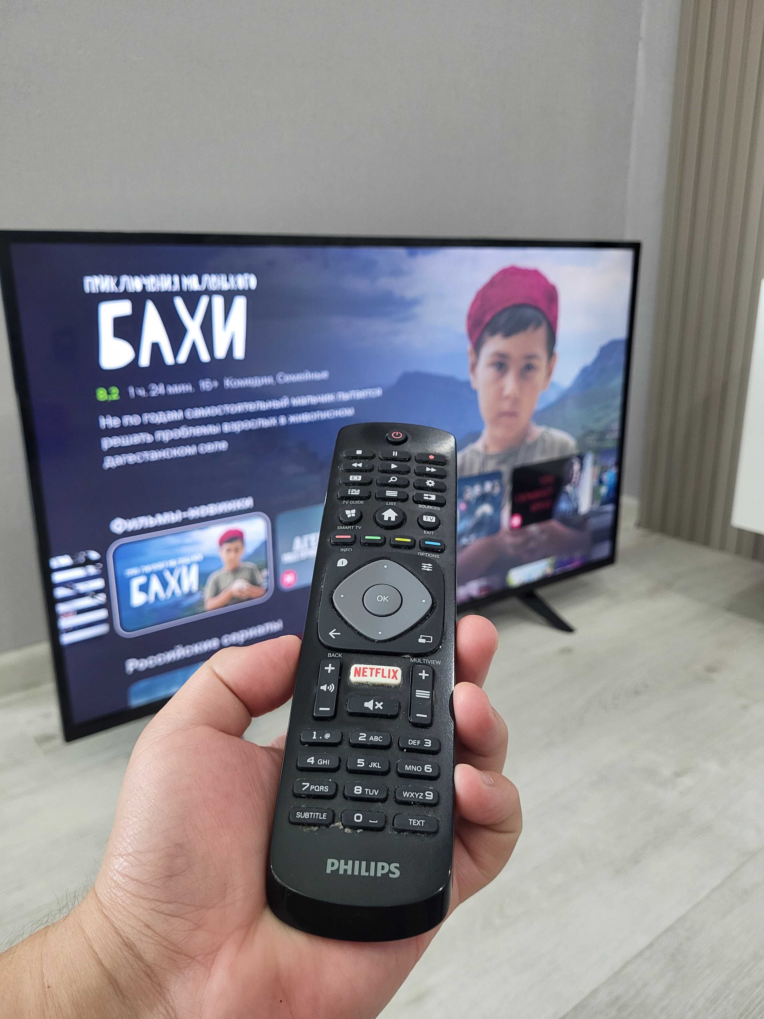 Smart TV 109sm Wi-Fi