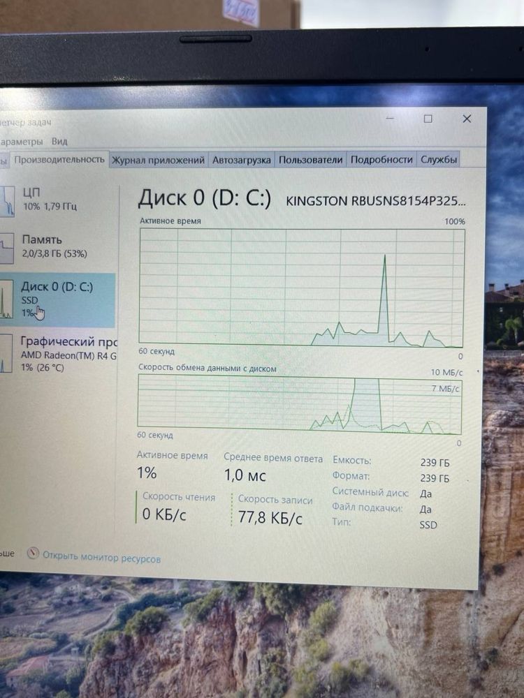 Acer Amd A6 gen