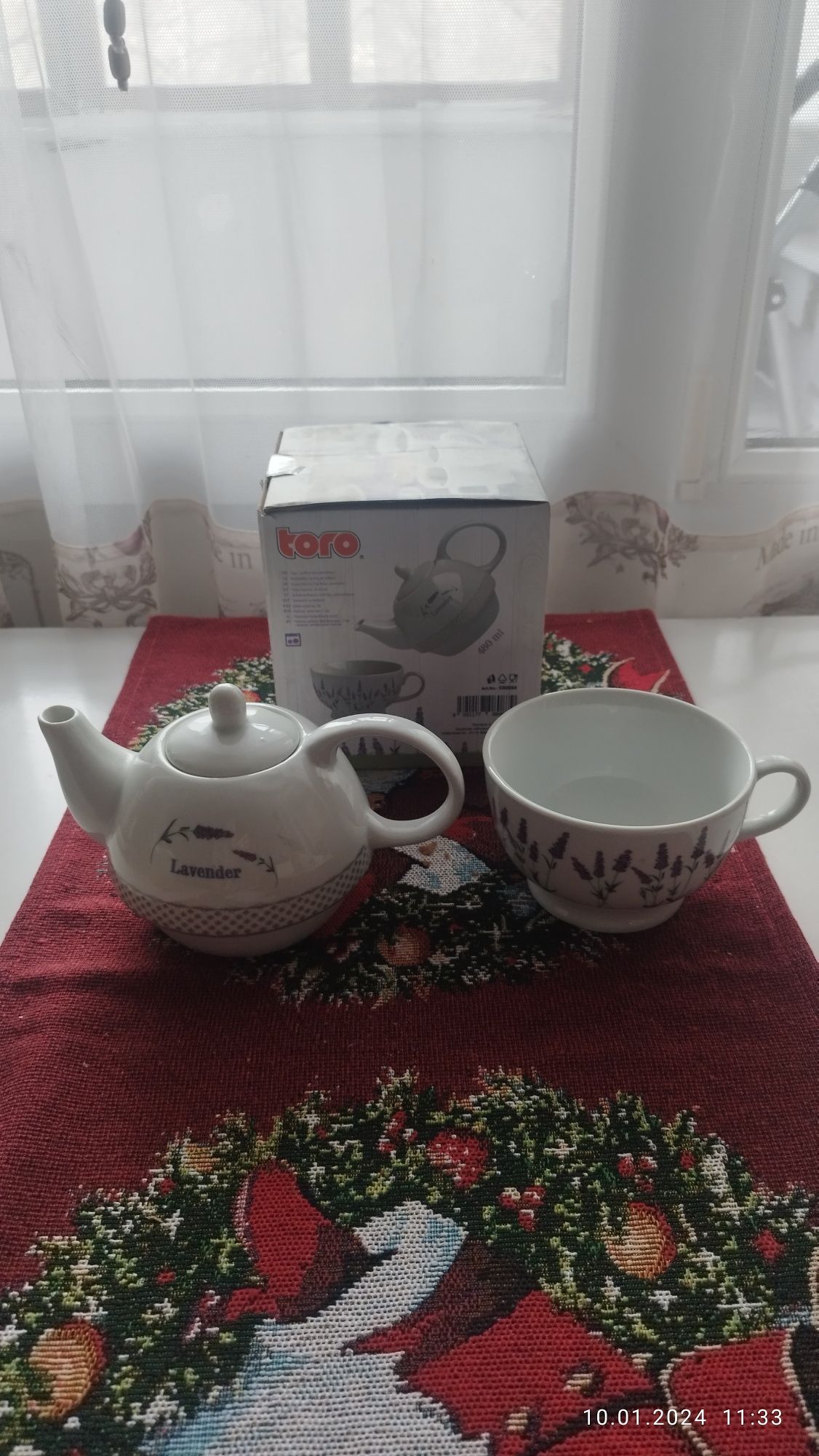 Чайник и чашка с лавандой в стиле Прованс.