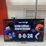 СВ47-Телевизор YASIN 32G11