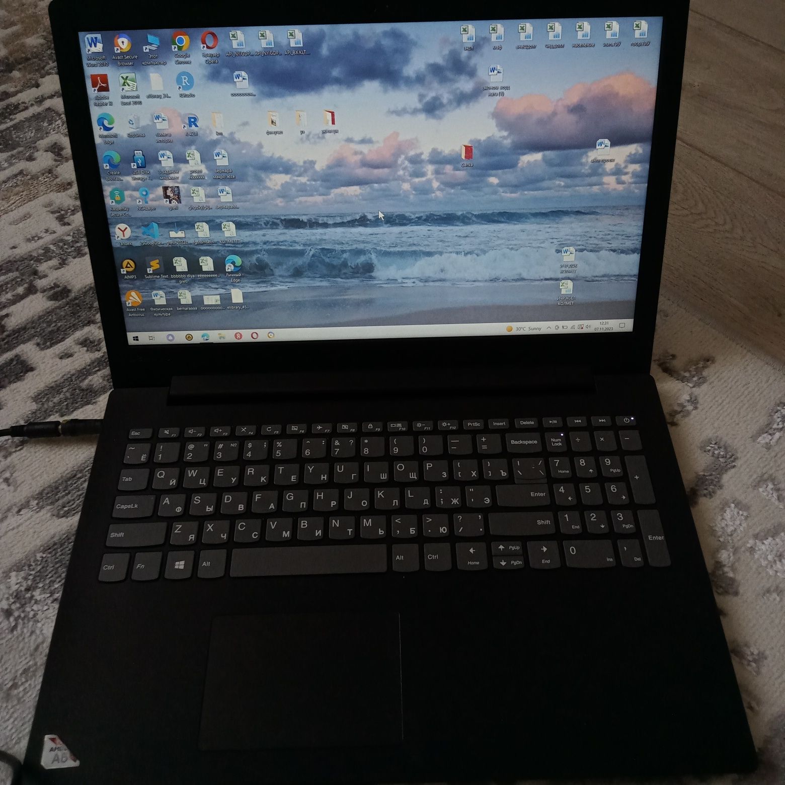 Ноутбук/Леново/Lenovo