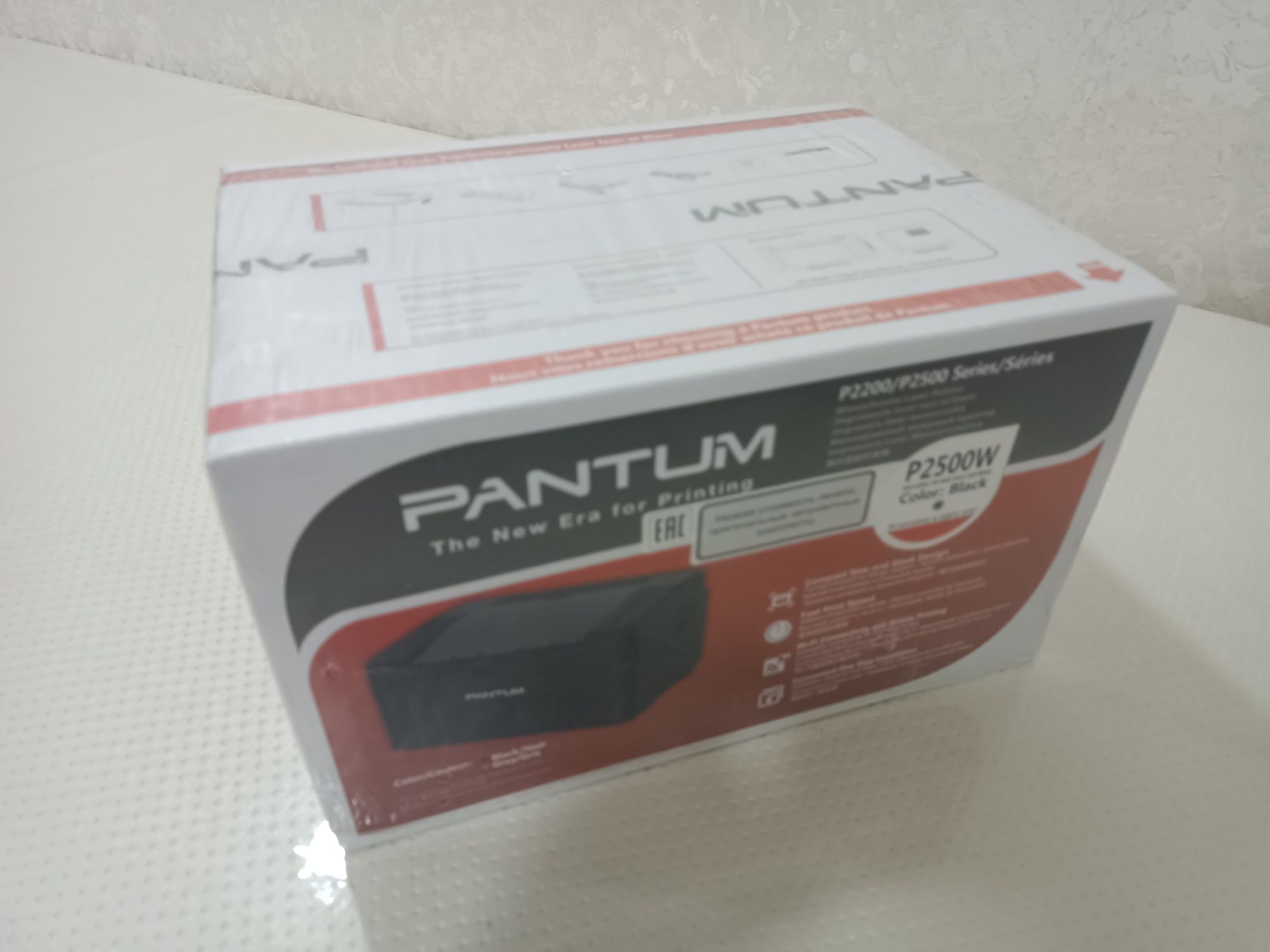 Принтер Pantum новый в коробке за 50000 теңге.