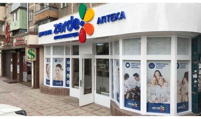 Наружная реклама. Световые буквы. Вывески, Буквы Алматы, Лайтбокс.