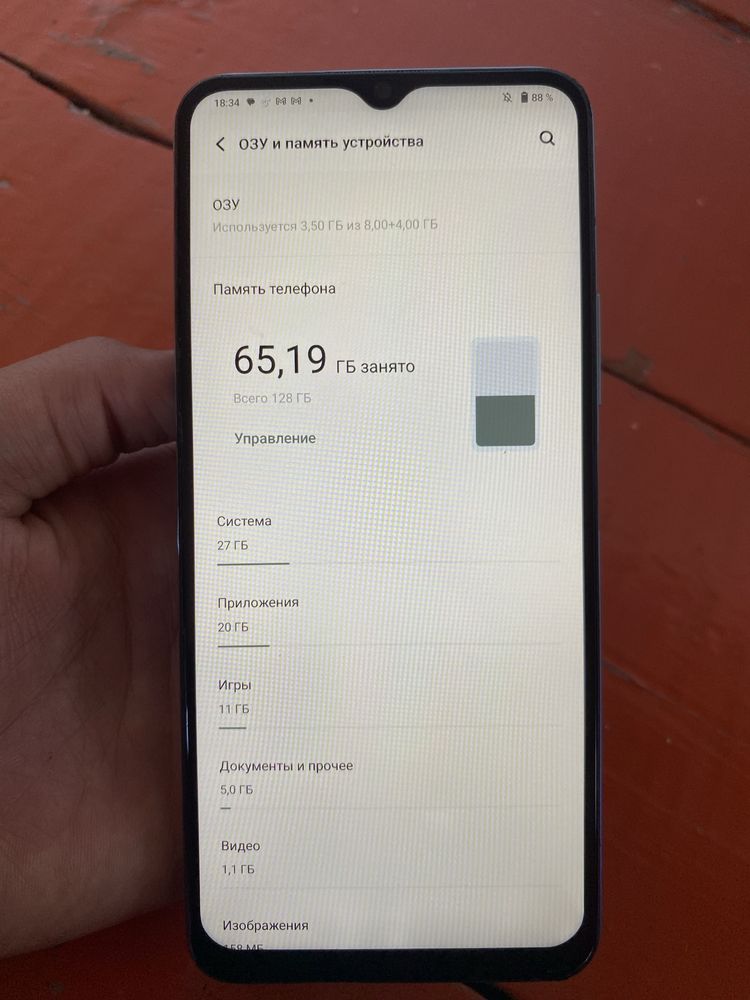 Vivo y53s 128гб