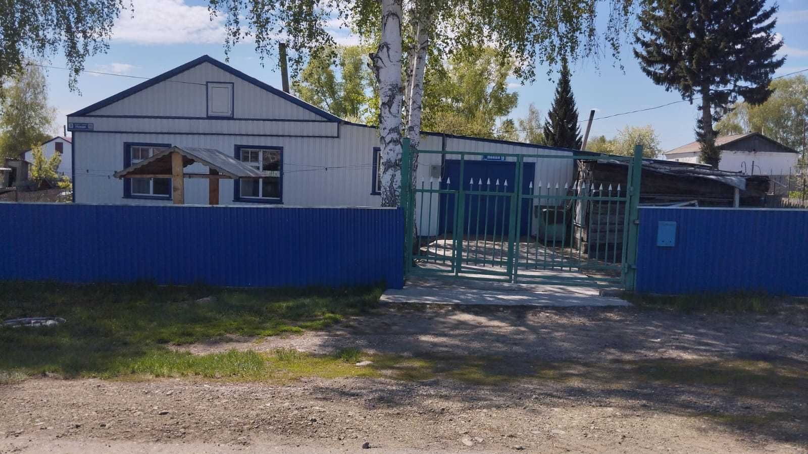 Срочно! Продается дом!