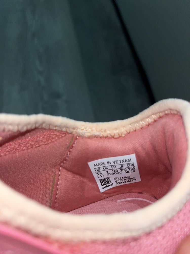 Детские кроссовки Adidas Fortarun