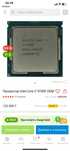 Комлект игровой i7-9700f