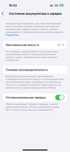 Iphone 14 pro продам или обмен