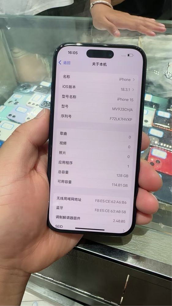 iPhone 15 черный 128GB