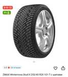 Зимние шины ZMAX Winternova Stud II 255/45/R20 с шипами