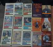 Книги(на английском, казахском, русском, французском и китайском)