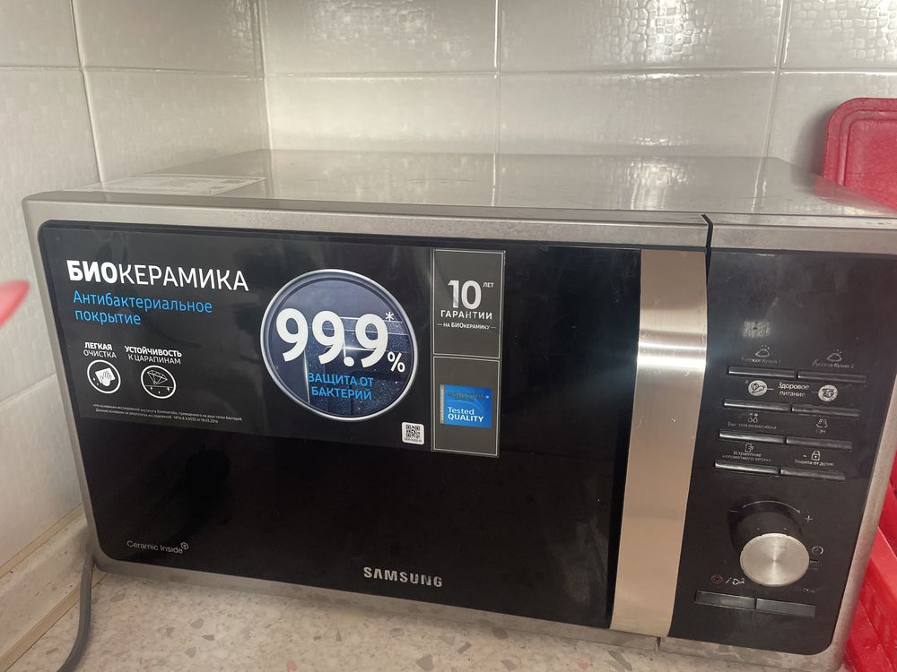 Продается микроволновая  печь