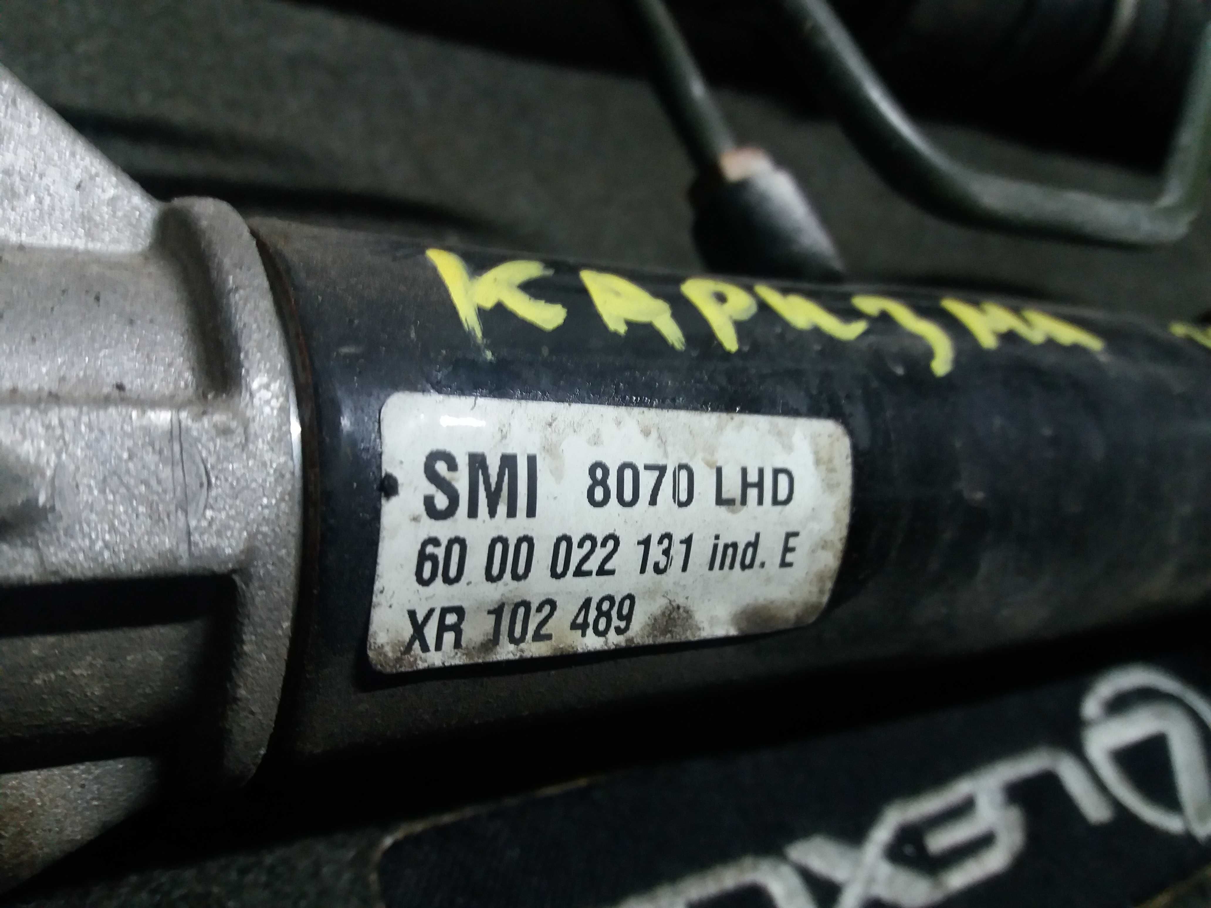AUTO KRAFT Рулевая рейка на М. Каризма 1995 г.