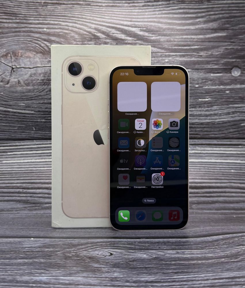 Iphone 13 128gb в идеальном состоянии ,гарантия