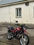 мотоцикл sonlink 200cc