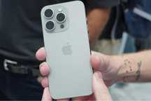 Iphone 15 pro идеал обмен чит описание