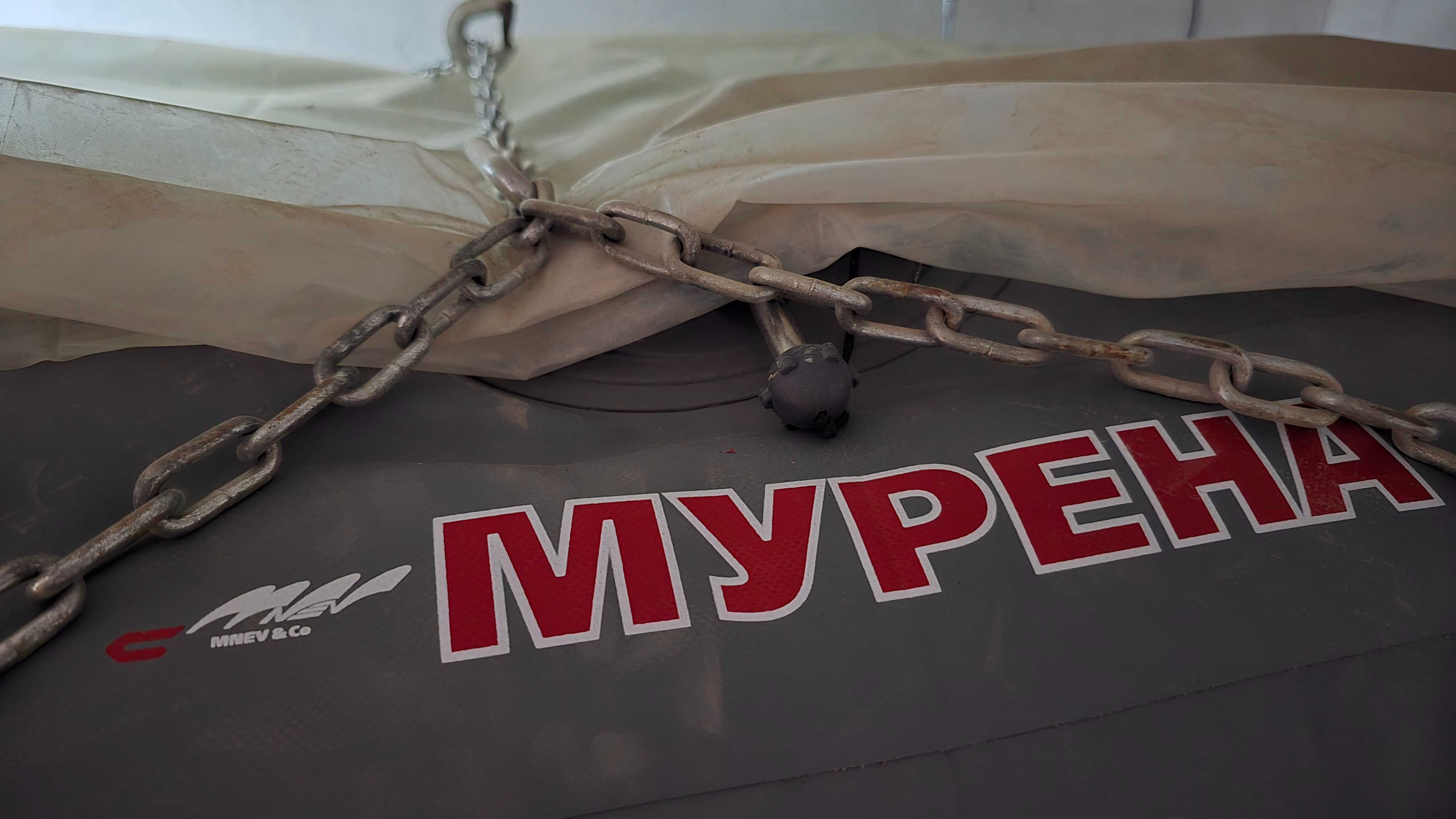 Продаётся лодка ПВХ с транцем для мотора