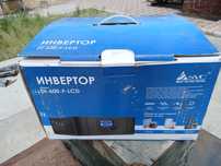 Продам инвертор новый