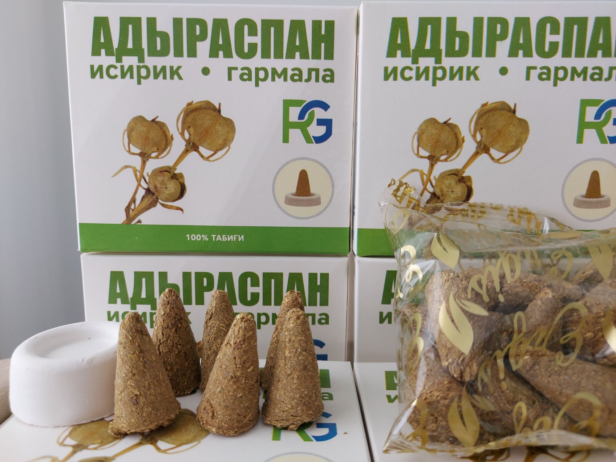 Продам Адраспан Гармала Исирик