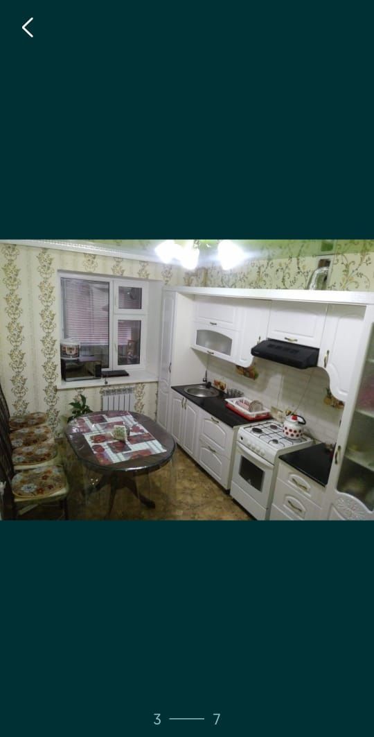 Продам квартиру или обмен