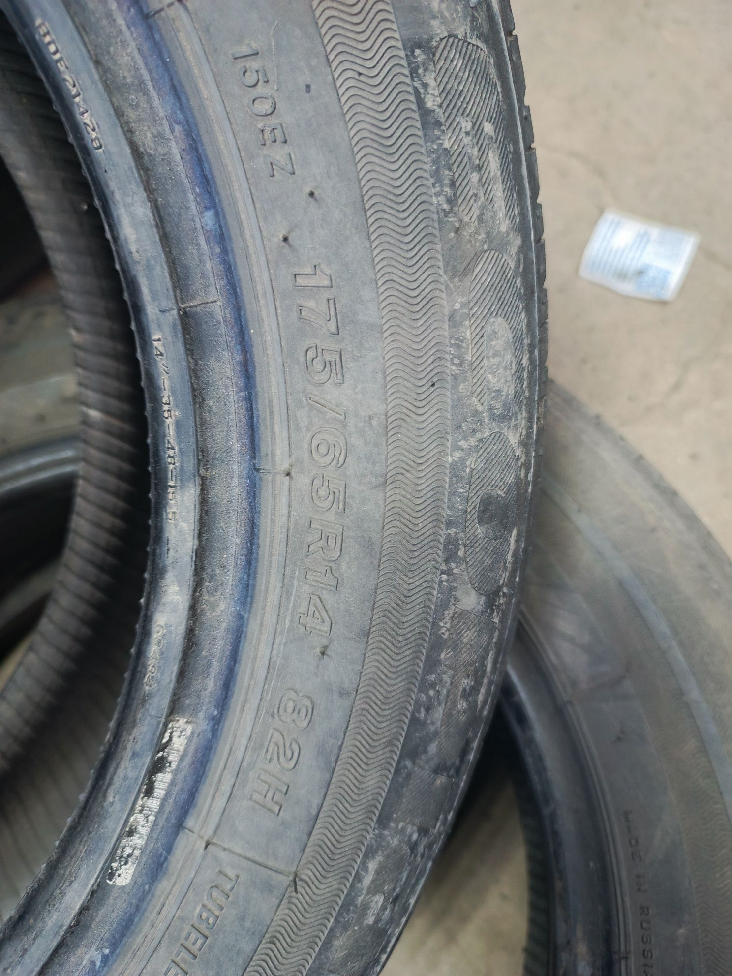 Продам резину R14.