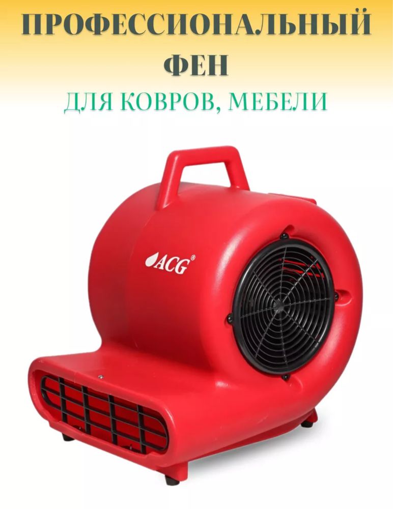 Сдам пылесосы в аренду