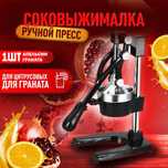 Сдаю в аренду Аппарат Мороженого Попкорн Молочный коктейл Сокавижималк