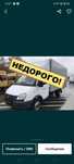 Переезд перевозка грузов на газели 5 м