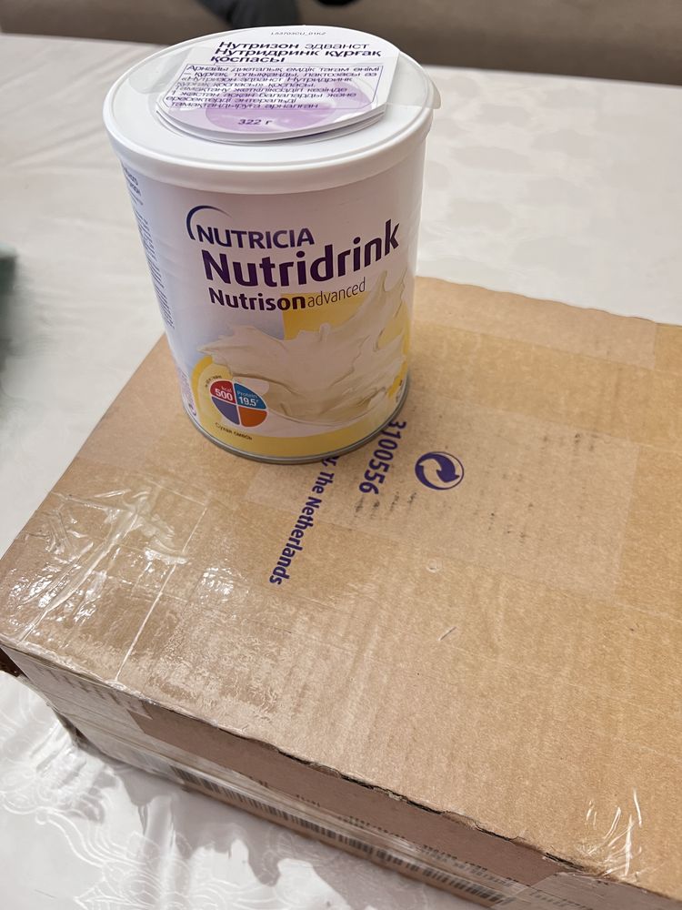 Продам Nutridrink / Нутризон Эдванс Нутридринк (сухая смесь)