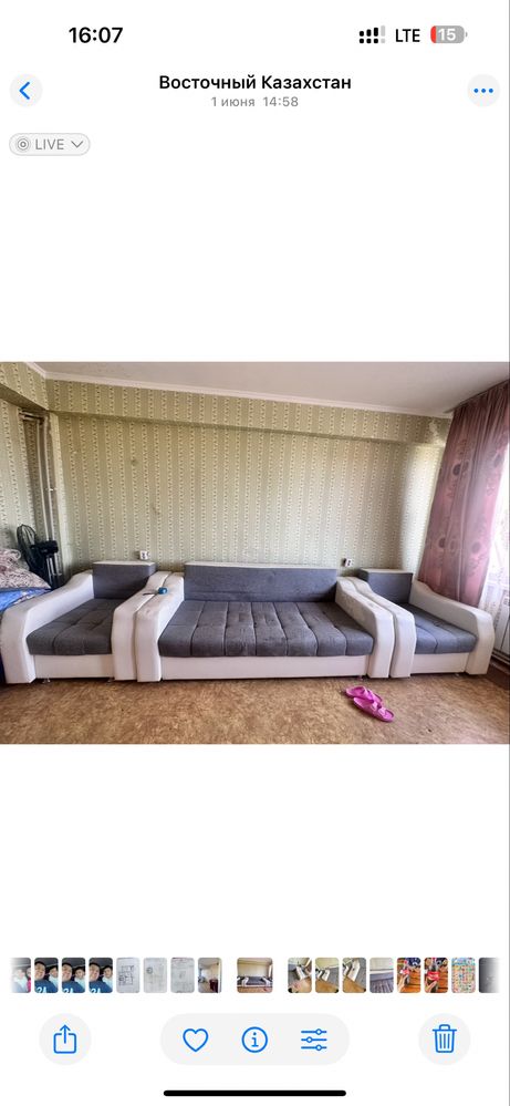 Продам диван кресло на дачу