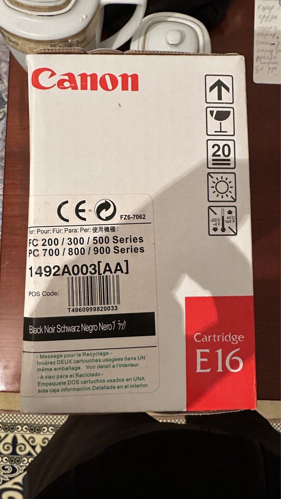 Лазерные картриджи Canon Xerox