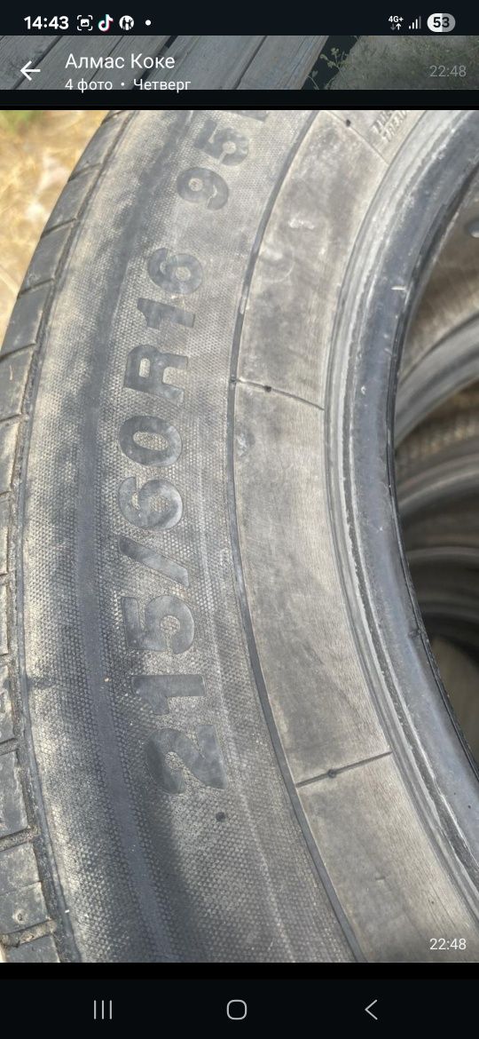 Yokohama 215,60 r16