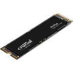 Накопитель Crucial P3 plus 1Tb ssd   г.Алматы