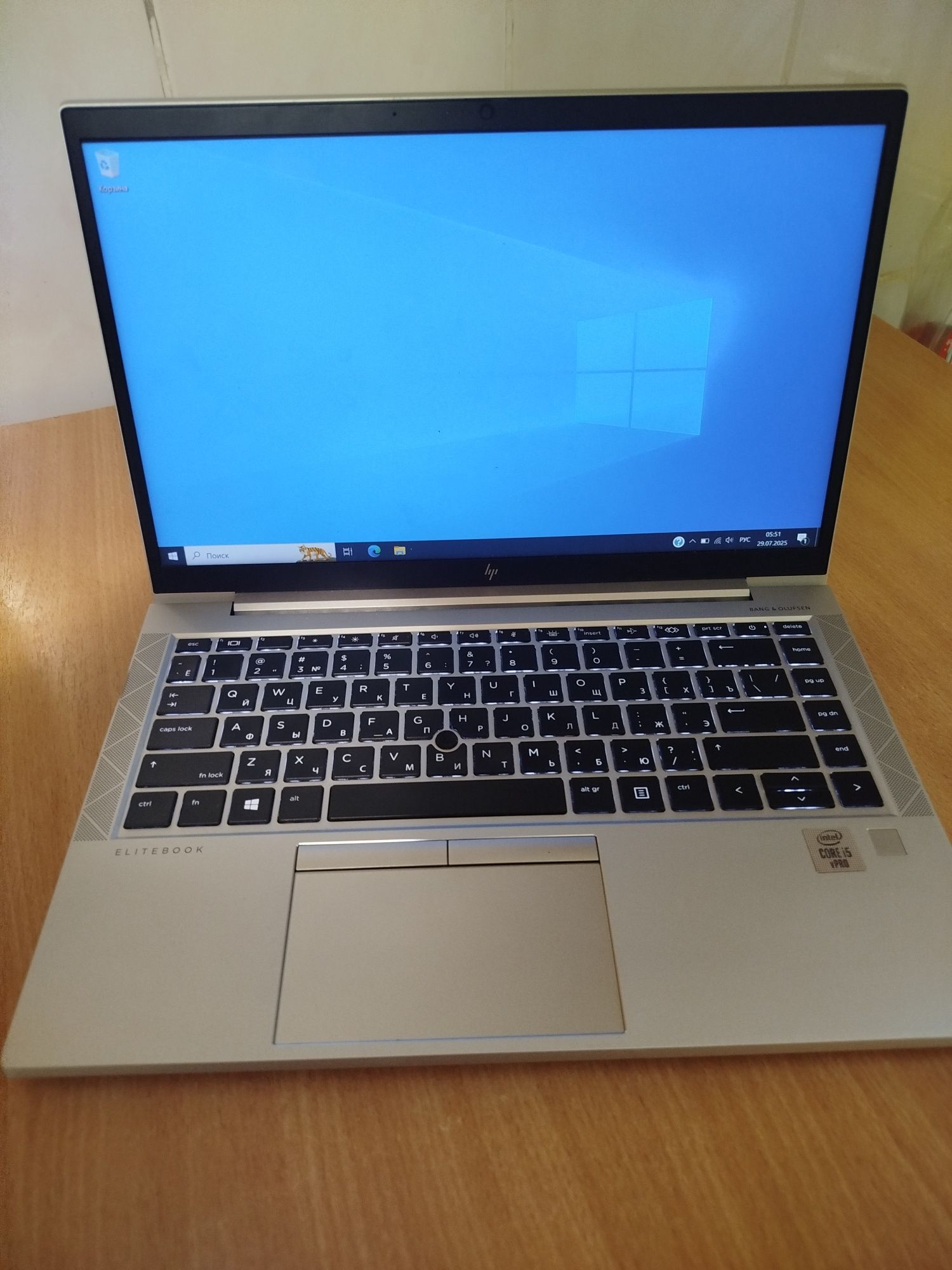 Продам ноутбук hp840 g7