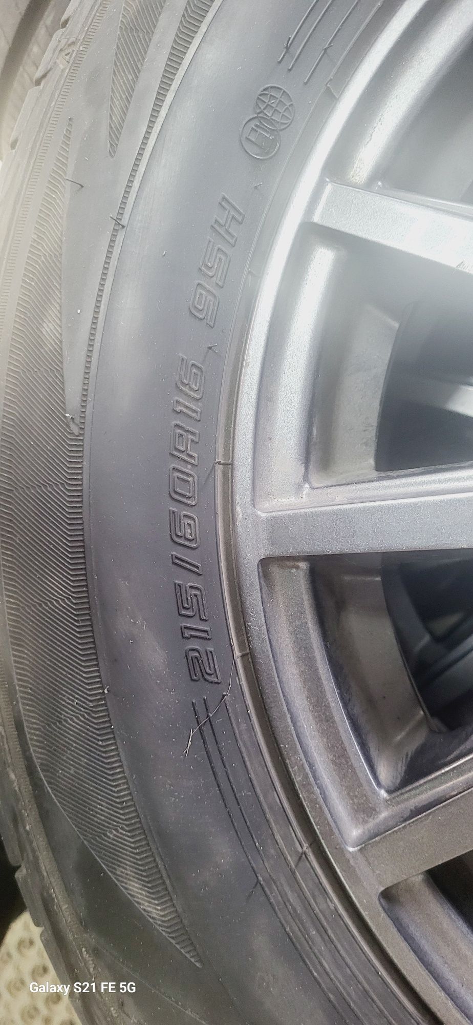Продам диски с резиной. Лето 215/60/16