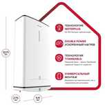 Водонагреватель V 50 л Ariston VELIS TECH PW ABSE