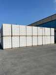 Теплоблок газоблок пеноблок кирпич пескоблок  г Алматы
