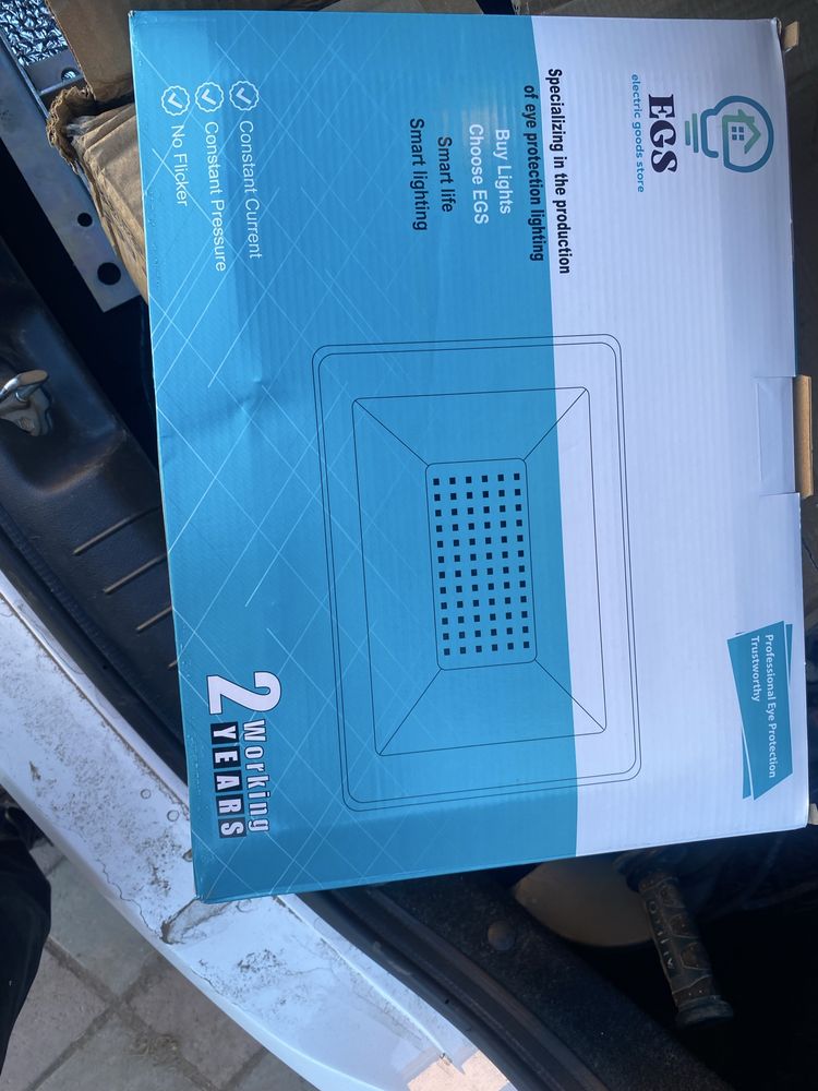 прожектор 300ватт