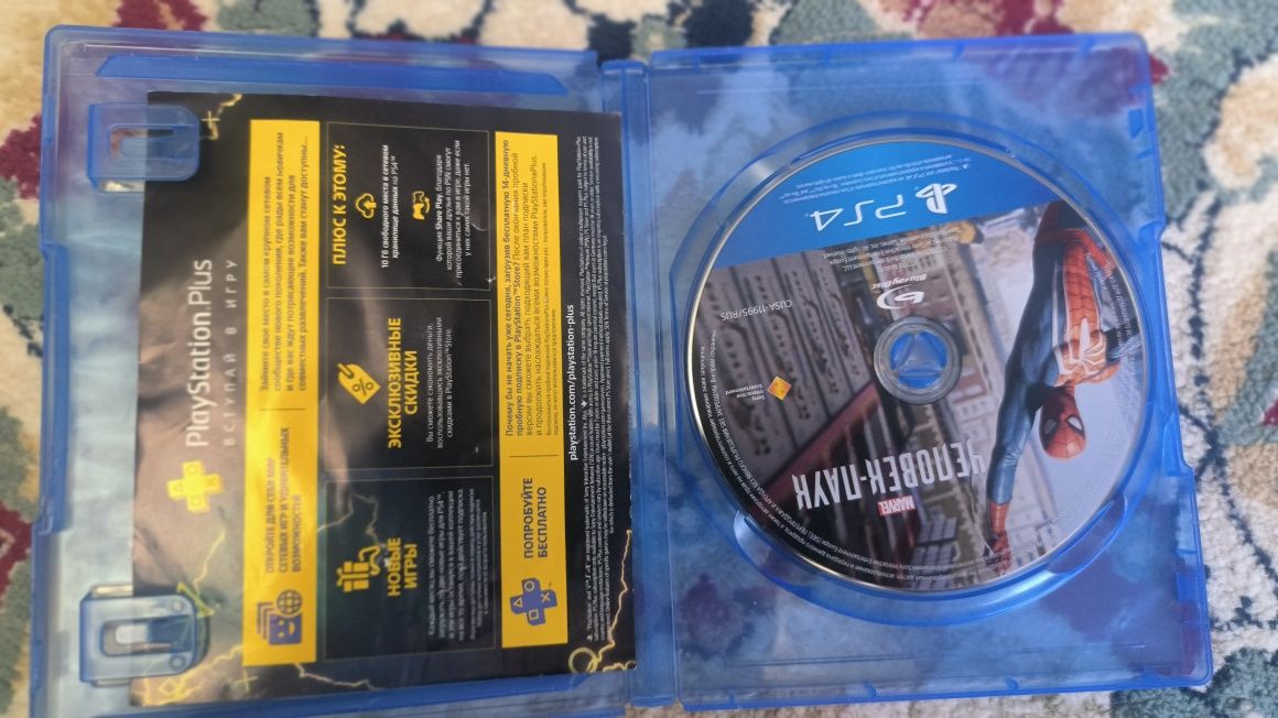Продам Sony PlayStation 4 slim 1TB