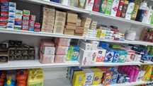 Стеллажи полки для магазина