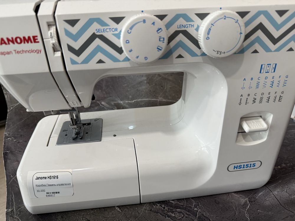 Janome HS1515 (7мкр 12дом) лот 646817