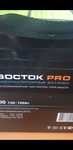 АКБ б/у AGM =monolit=narada=shoto=восток=