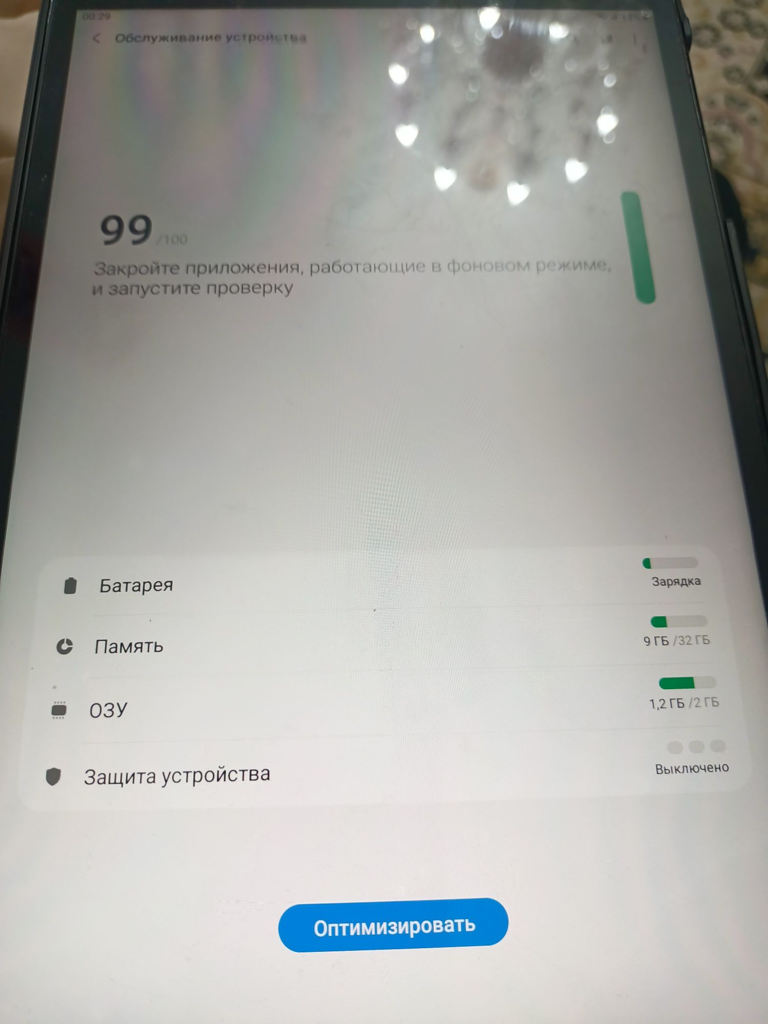 Продам планшет Samsung