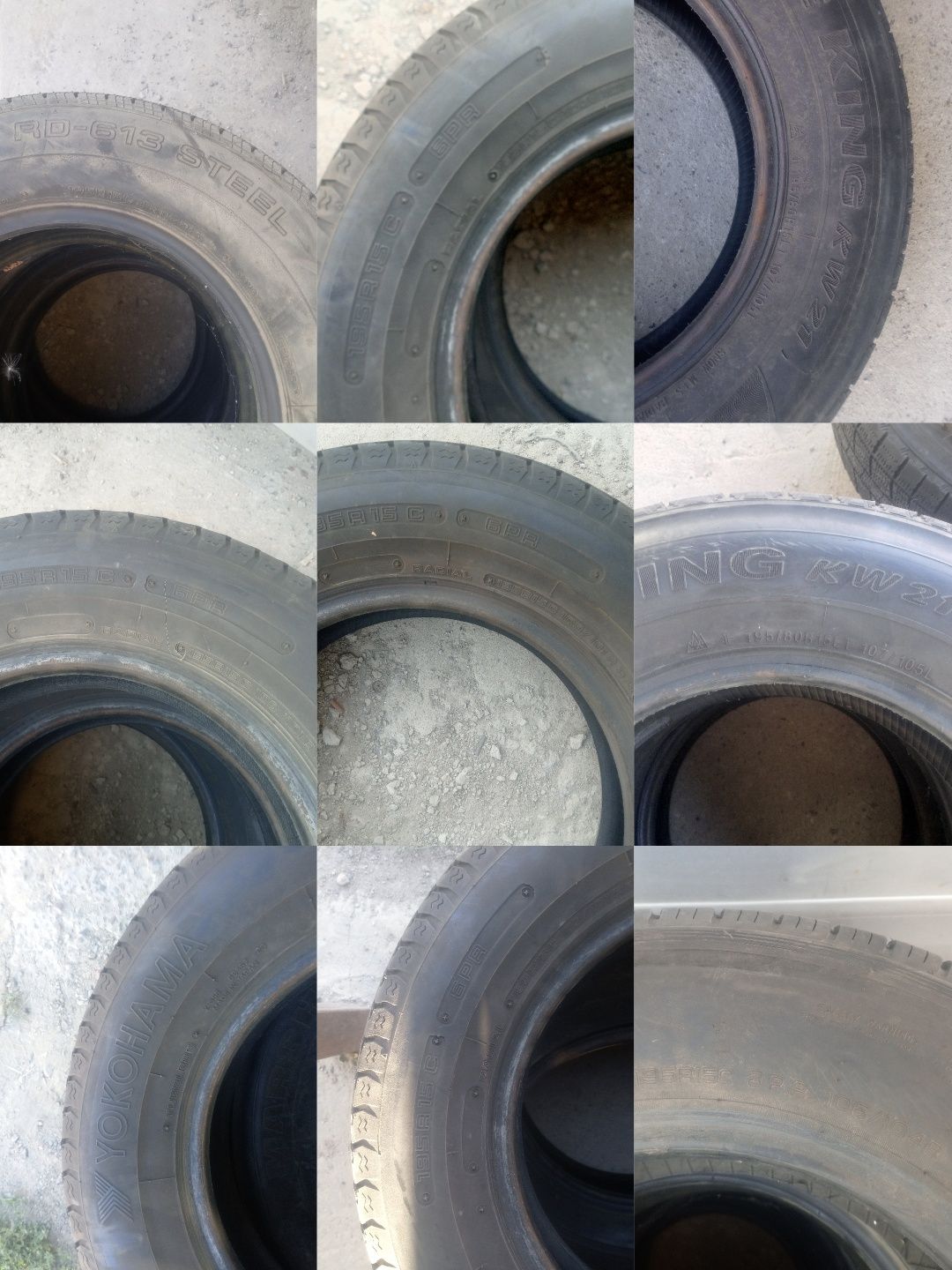 Покрышкин R15 среднем состояние