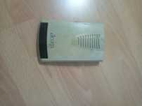 Продам модем Acorp