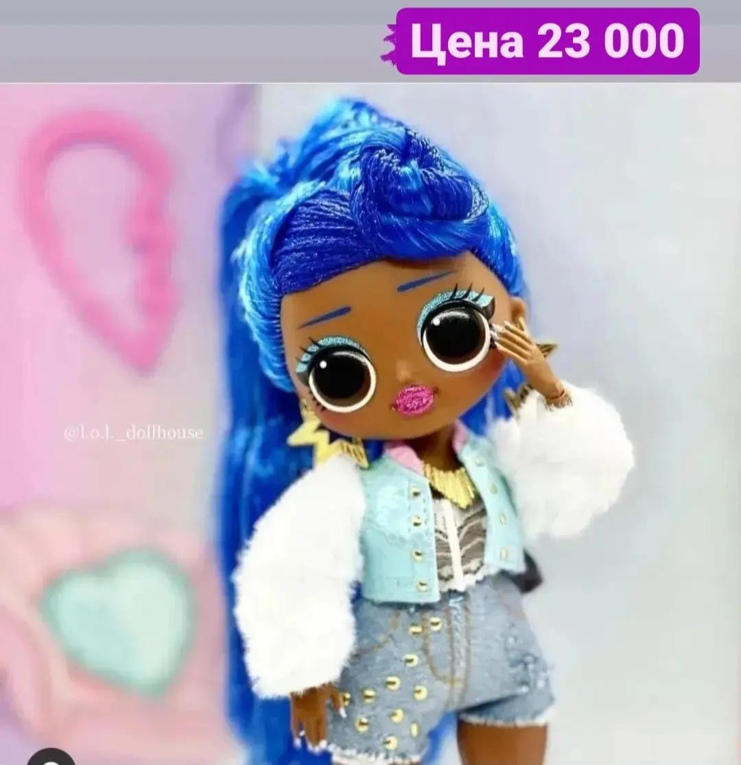 Лол кукла rainbow high lol